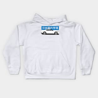 Nissan GTR r35 Side View Kids Hoodie